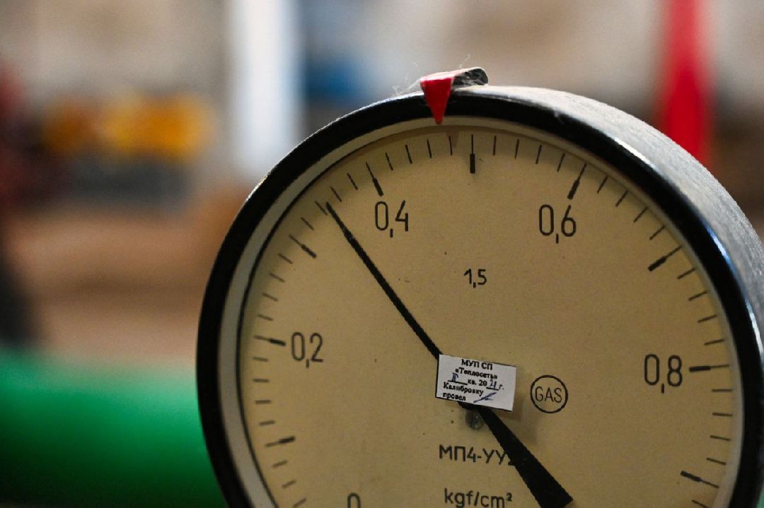 Сергиев Посад, Сергиево-Посадский городской округ, ЖКХ, Газпром теплоэнерго МО, Министерство ЖКХ