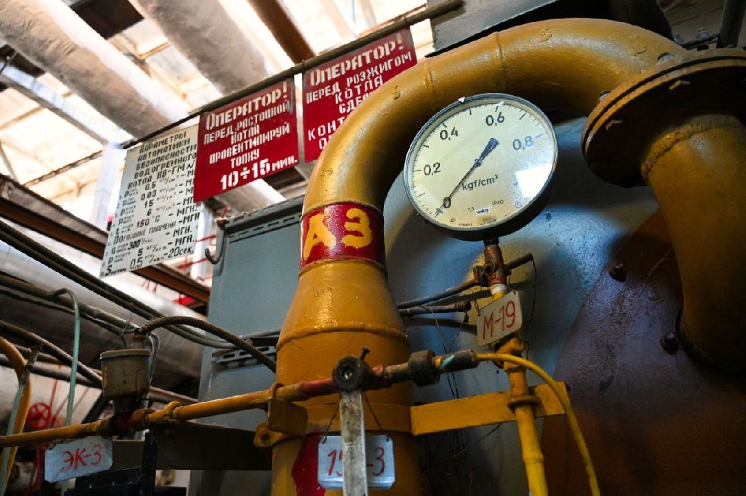 Сергиев Посад, Сергиево-Посадский городской округ, ЖКХ, Газпром теплоэнерго МО, Министерство ЖКХ