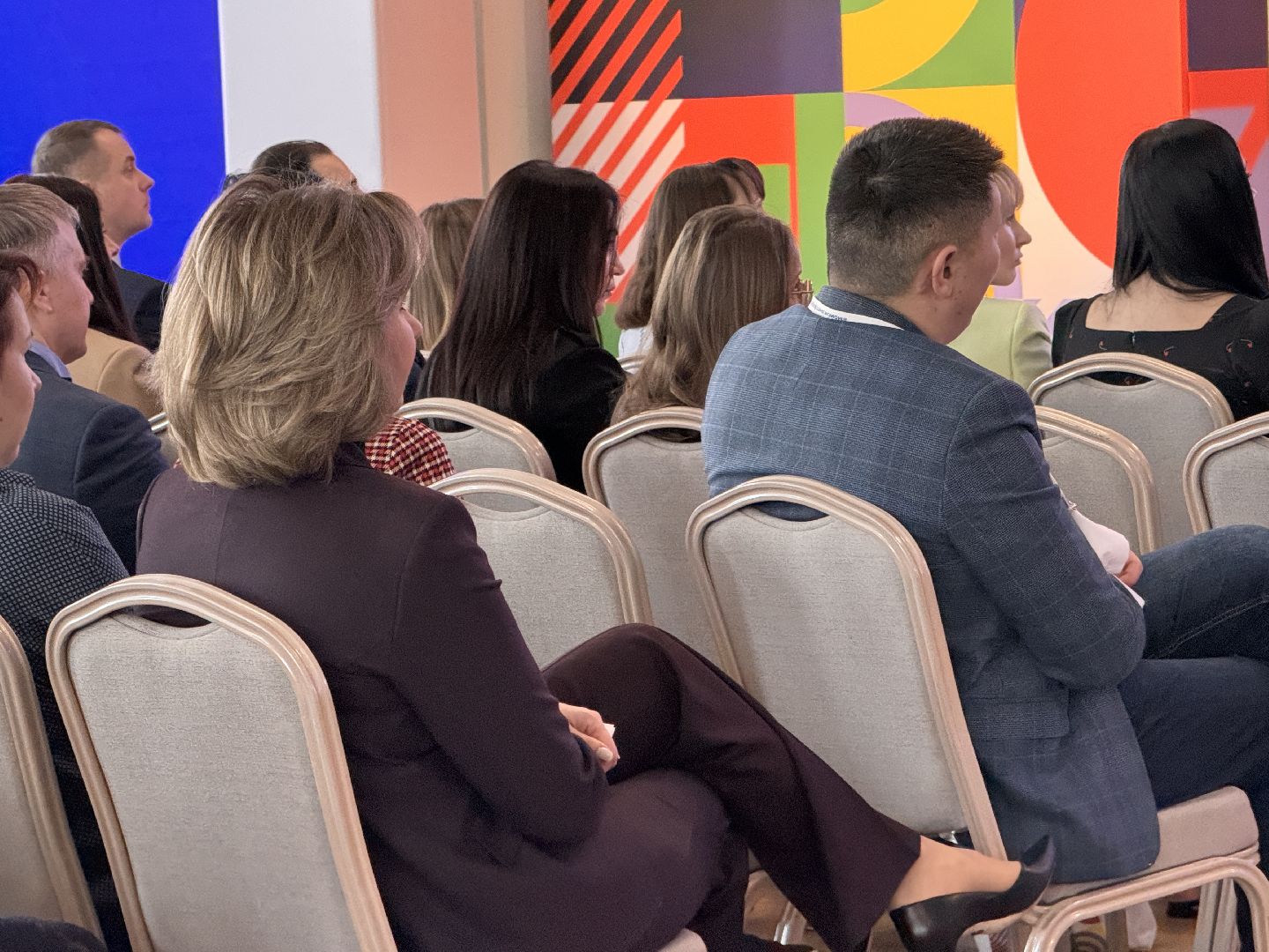 Одинцово, Мой бизнес, Всероссийский форум,