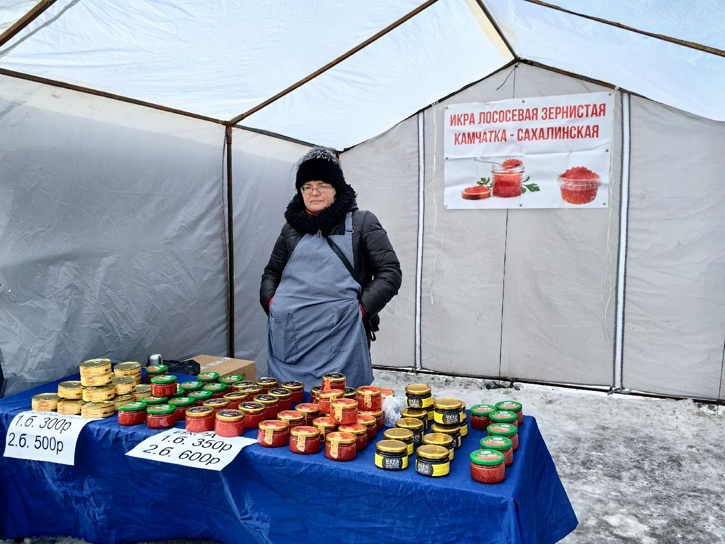 сувениры, ярмарка, подарки, 8 Марта, фермеры,