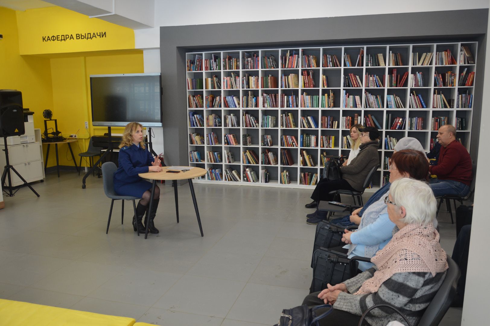 шатура, шатурская прокуратура, прокурор, долголетие, активное долголетие,