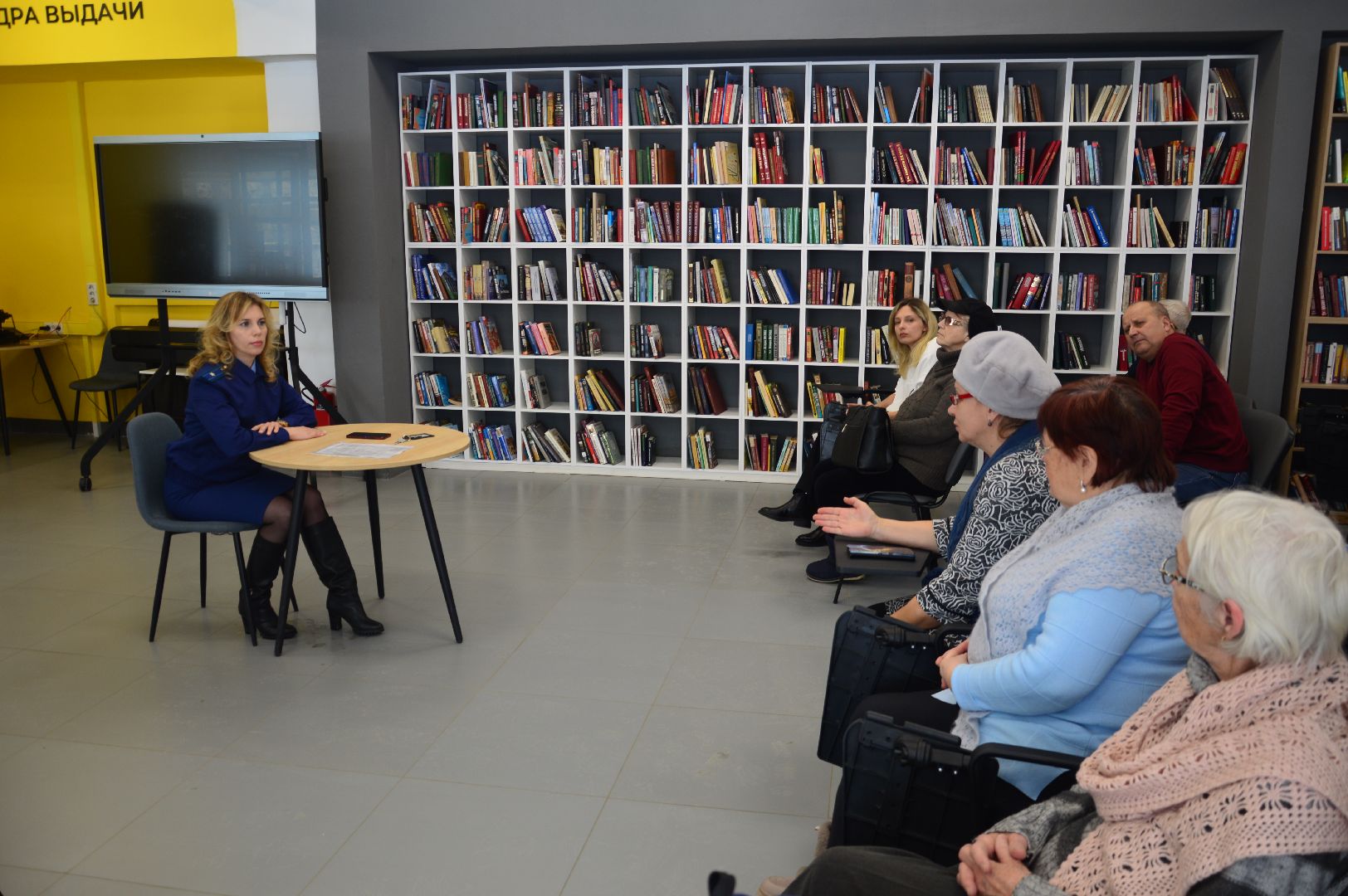 шатура, шатурская прокуратура, прокурор, долголетие, активное долголетие,