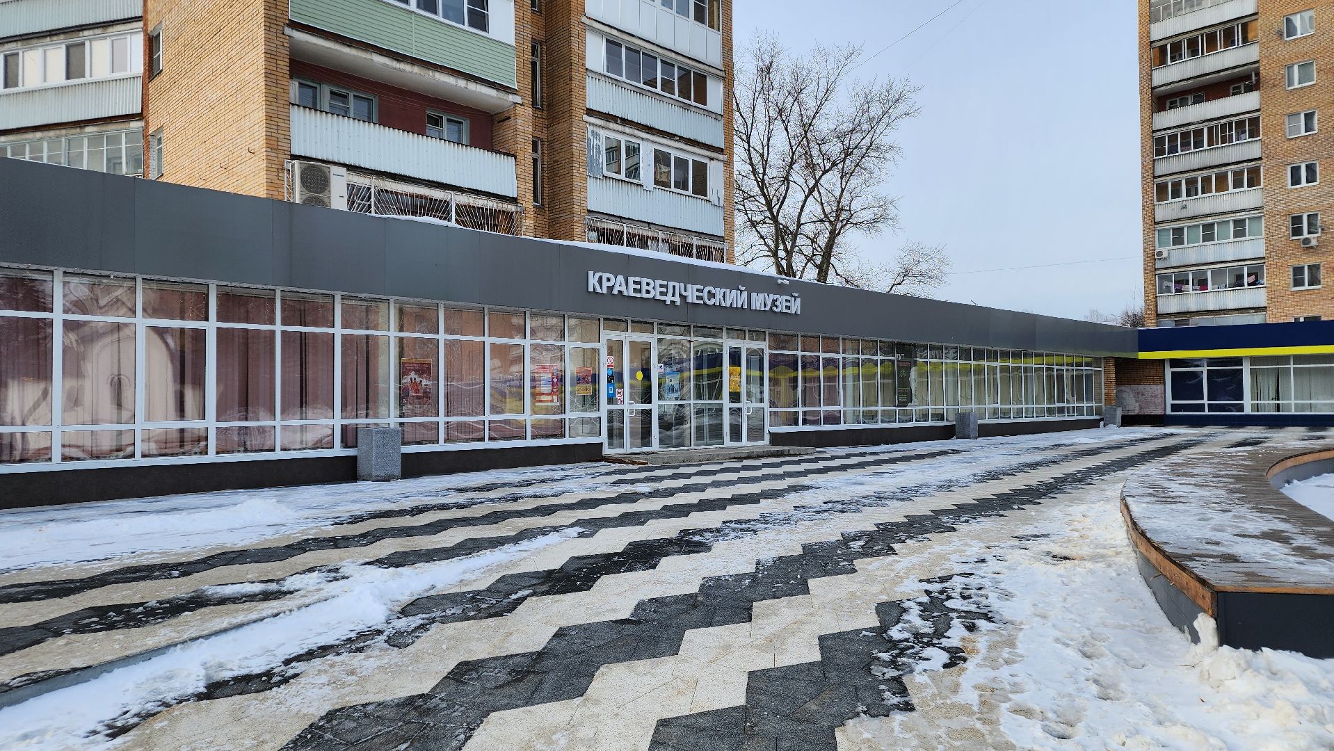 ступино, музей ступино, эволюция моды ступино, выставка ступино,