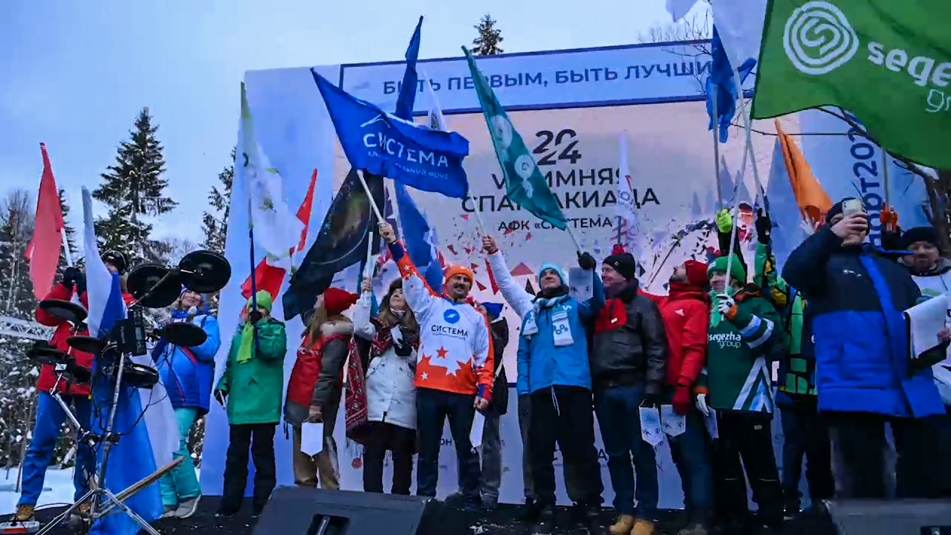 Клин, общество, спорт, зима, активный отдых,