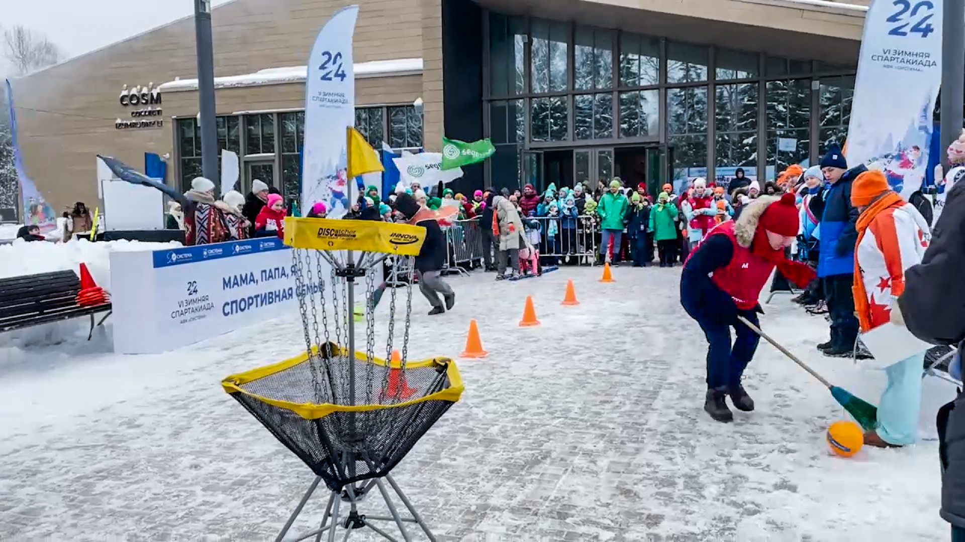 Клин, общество, спорт, зима, активный отдых,