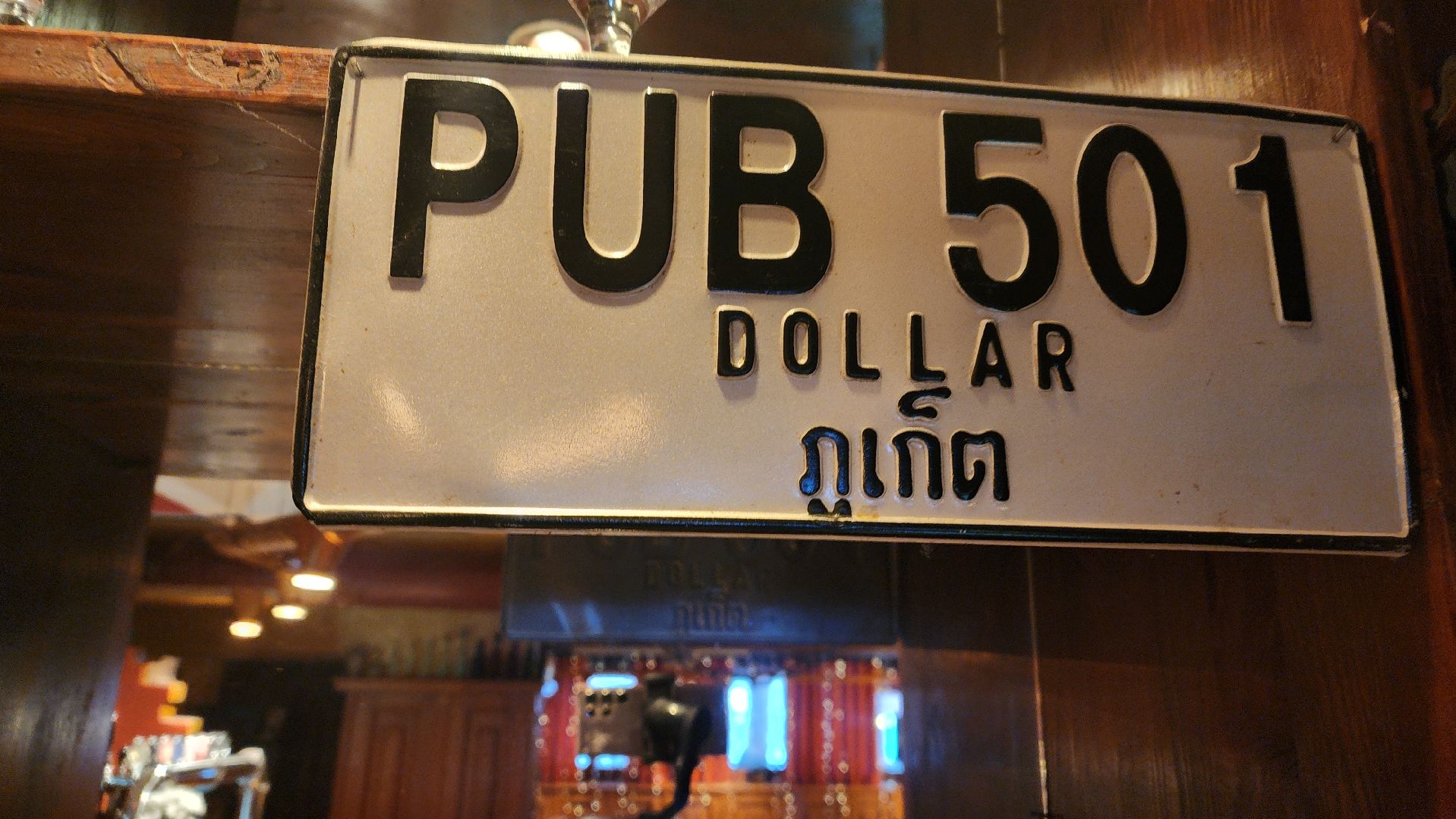 протвино, общепит, кафе, где поесть, общество,