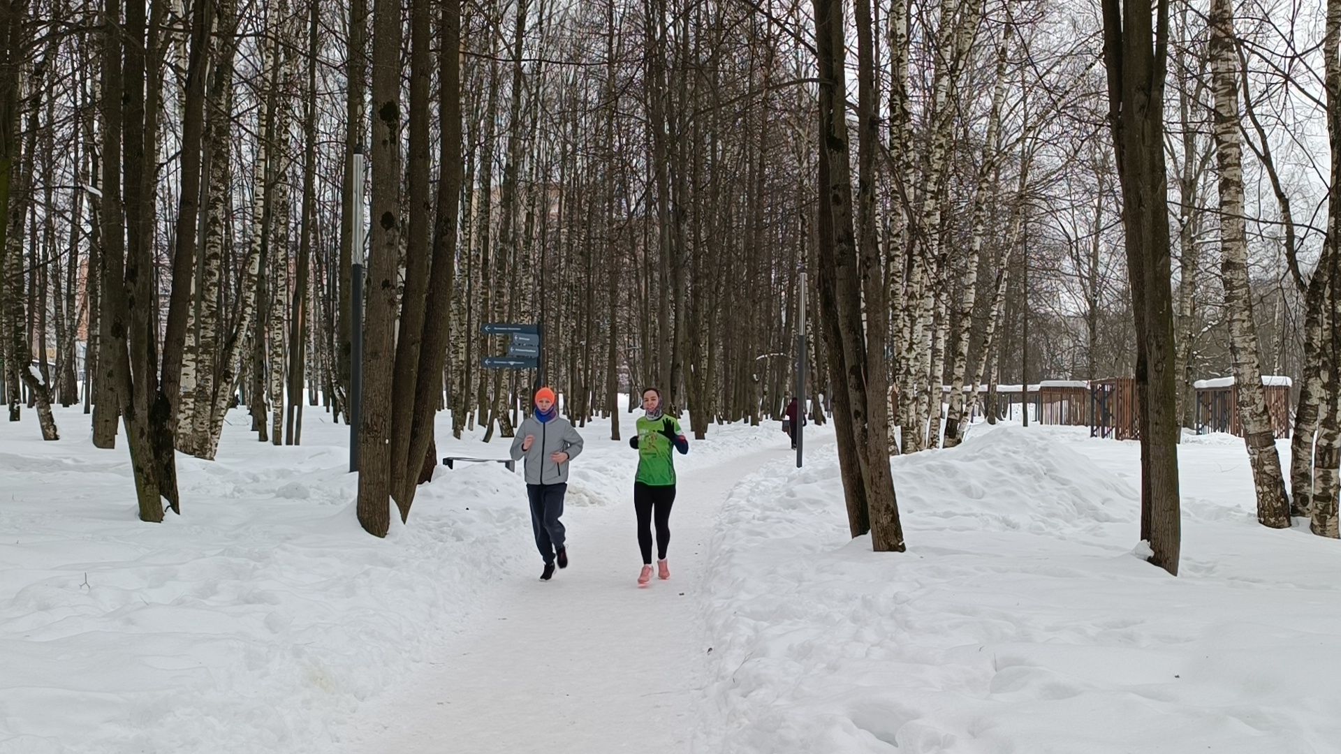 бег, форма, бег в парке, 5 верст,