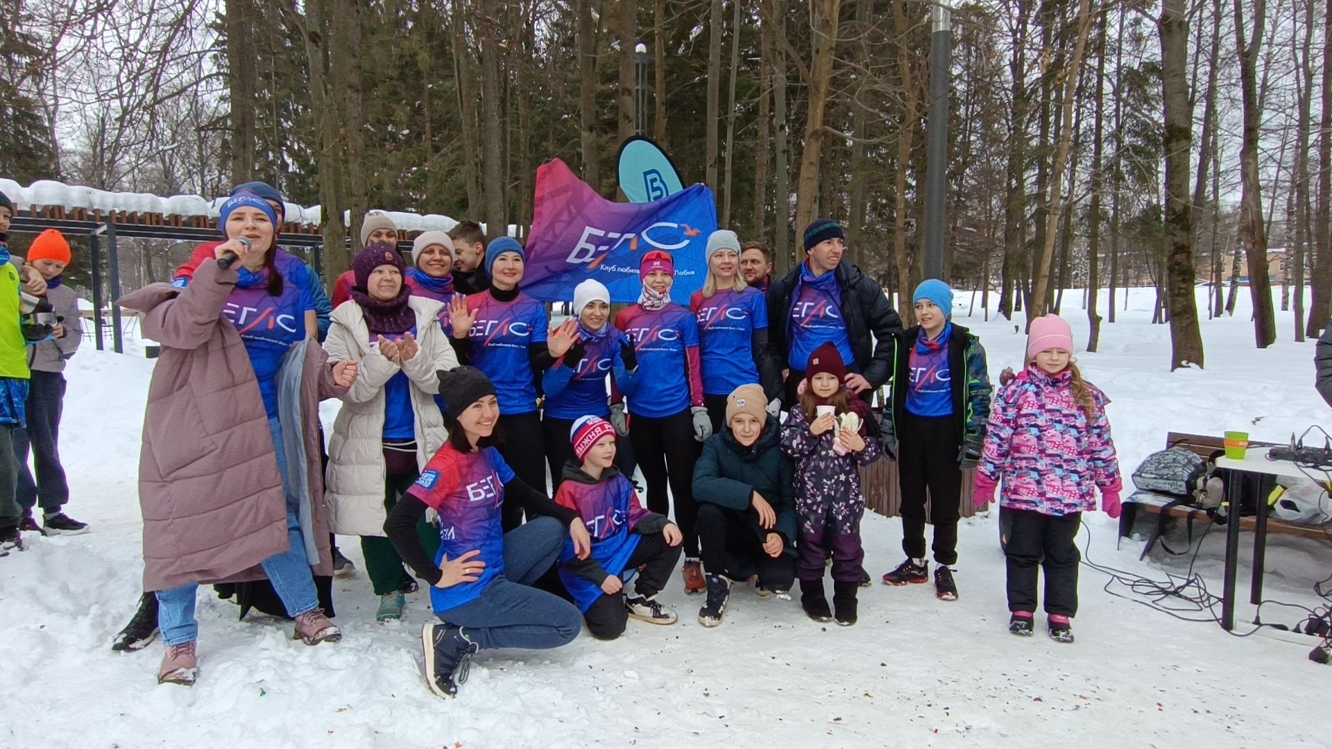 бег, форма, бег в парке, 5 верст,