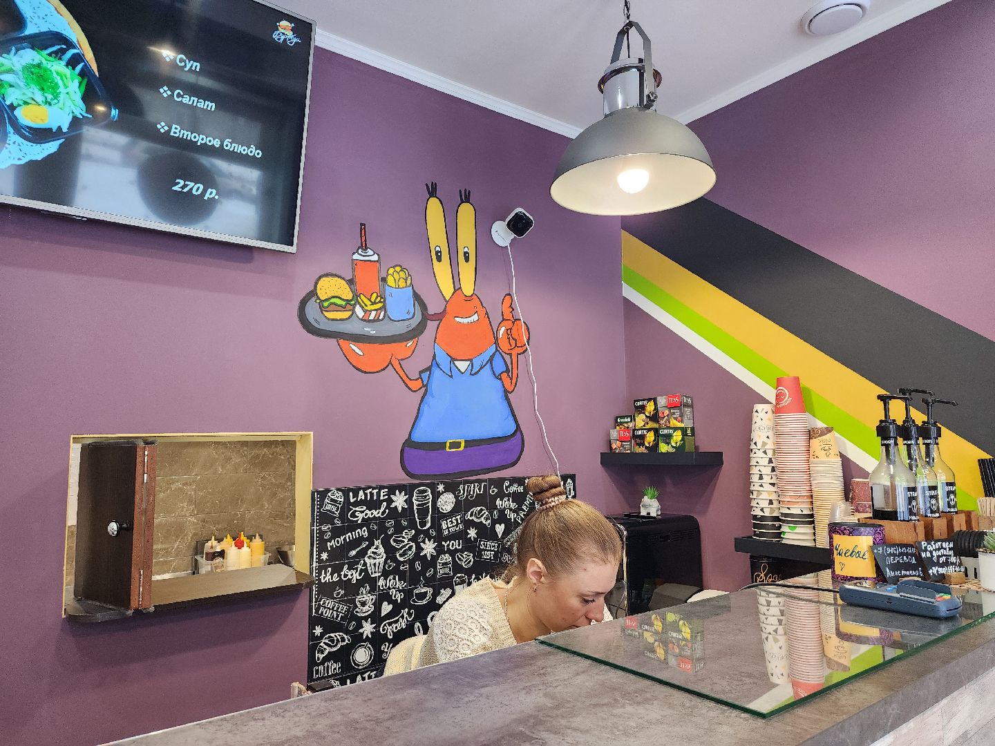 кафе, бургеры, кафе быстрого питания, Старая Купавна, Богородский городской округ,