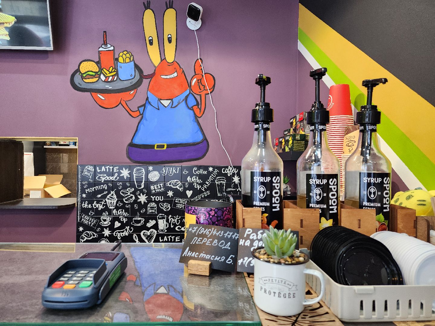 кафе, бургеры, кафе быстрого питания, Старая Купавна, Богородский городской округ,