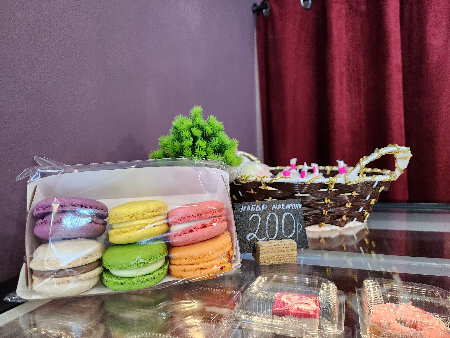 кафе, бургеры, кафе быстрого питания, Старая Купавна, Богородский городской округ,