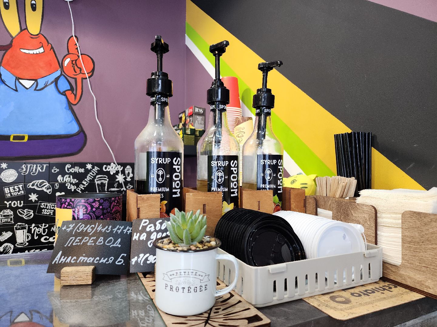 кафе, бургеры, кафе быстрого питания, Старая Купавна, Богородский городской округ,