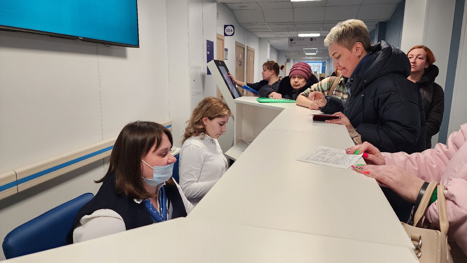 Солнечногорск, медицина, диспансеризация,