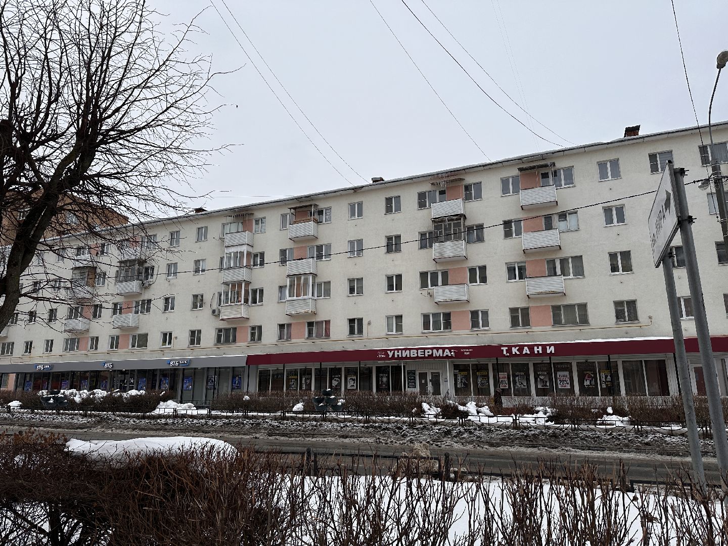 Клин, общество, снег, уборка снега, ЖКХ,