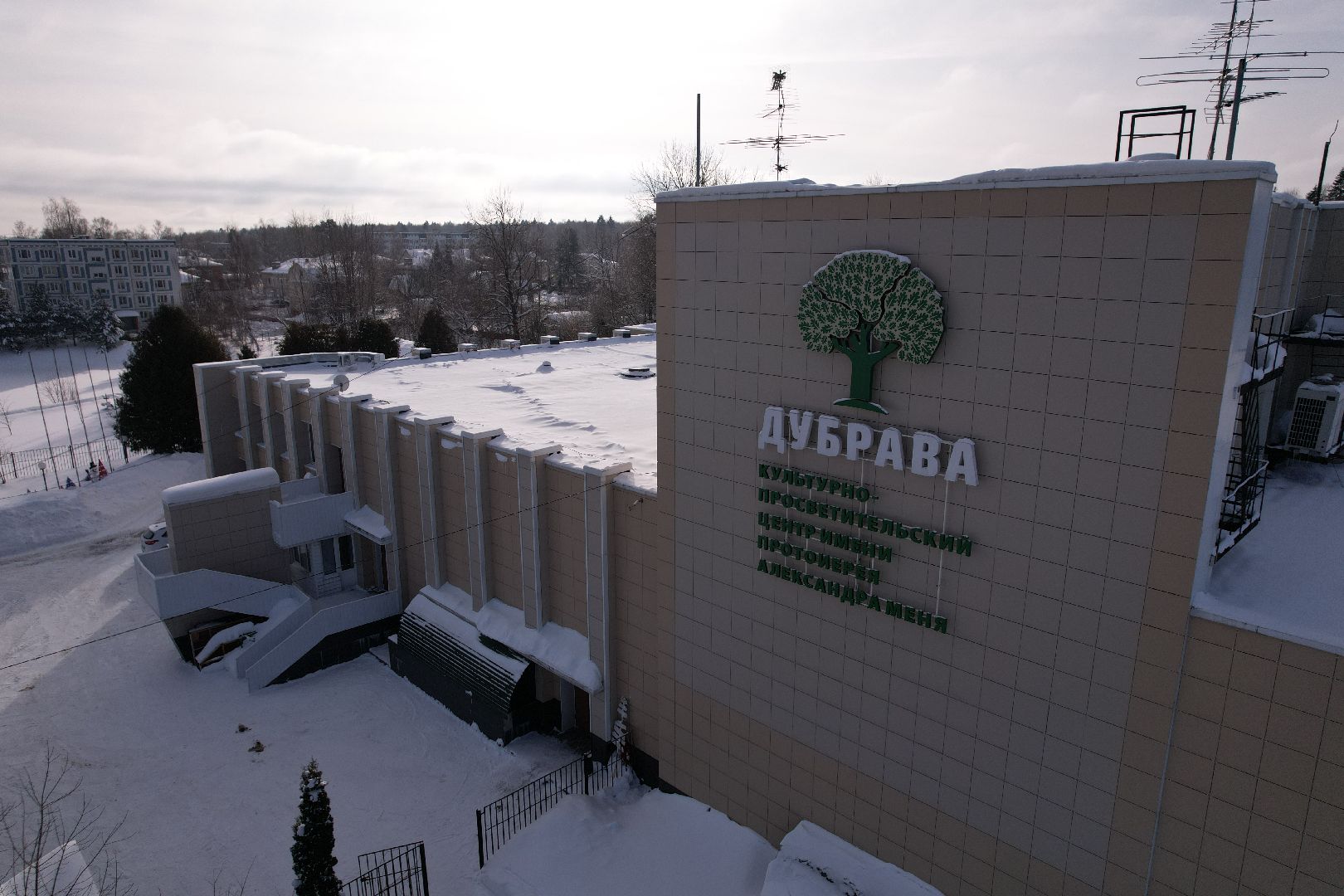 видео с коптера, сергиев посад, культура, театр,