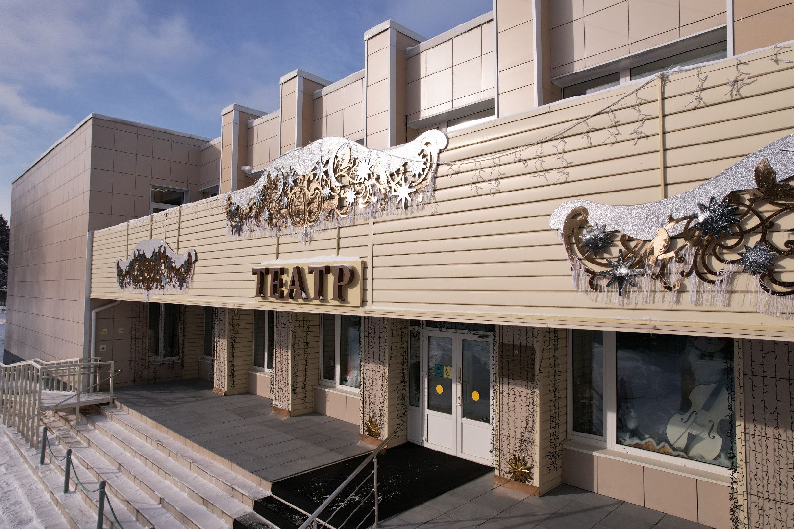 видео с коптера, сергиев посад, культура, театр,