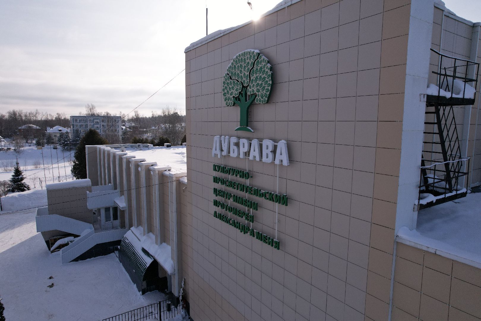 видео с коптера, сергиев посад, культура, театр,