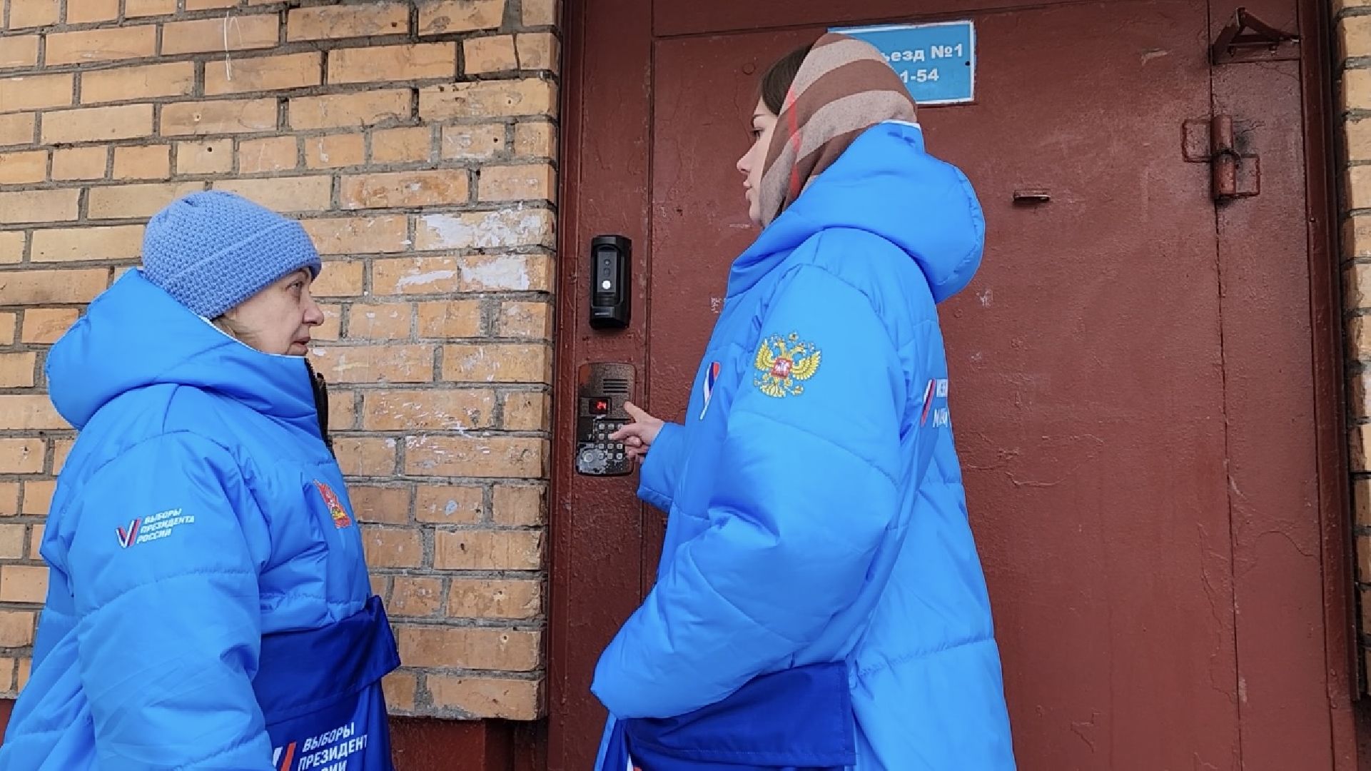 химки, выборы 2024, информаторы, выборы президента, поквартирный обход,информирование населения, участковая избирательная комиссия,