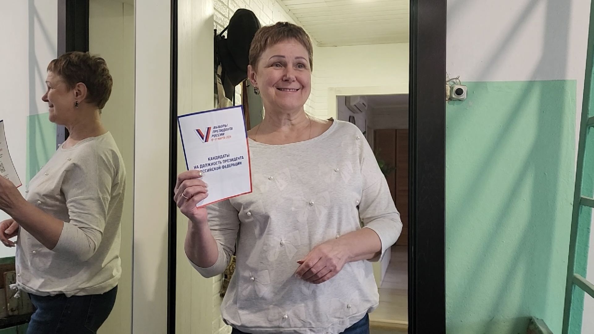 химки, выборы 2024, информаторы, выборы президента, поквартирный обход,информирование населения, участковая избирательная комиссия,