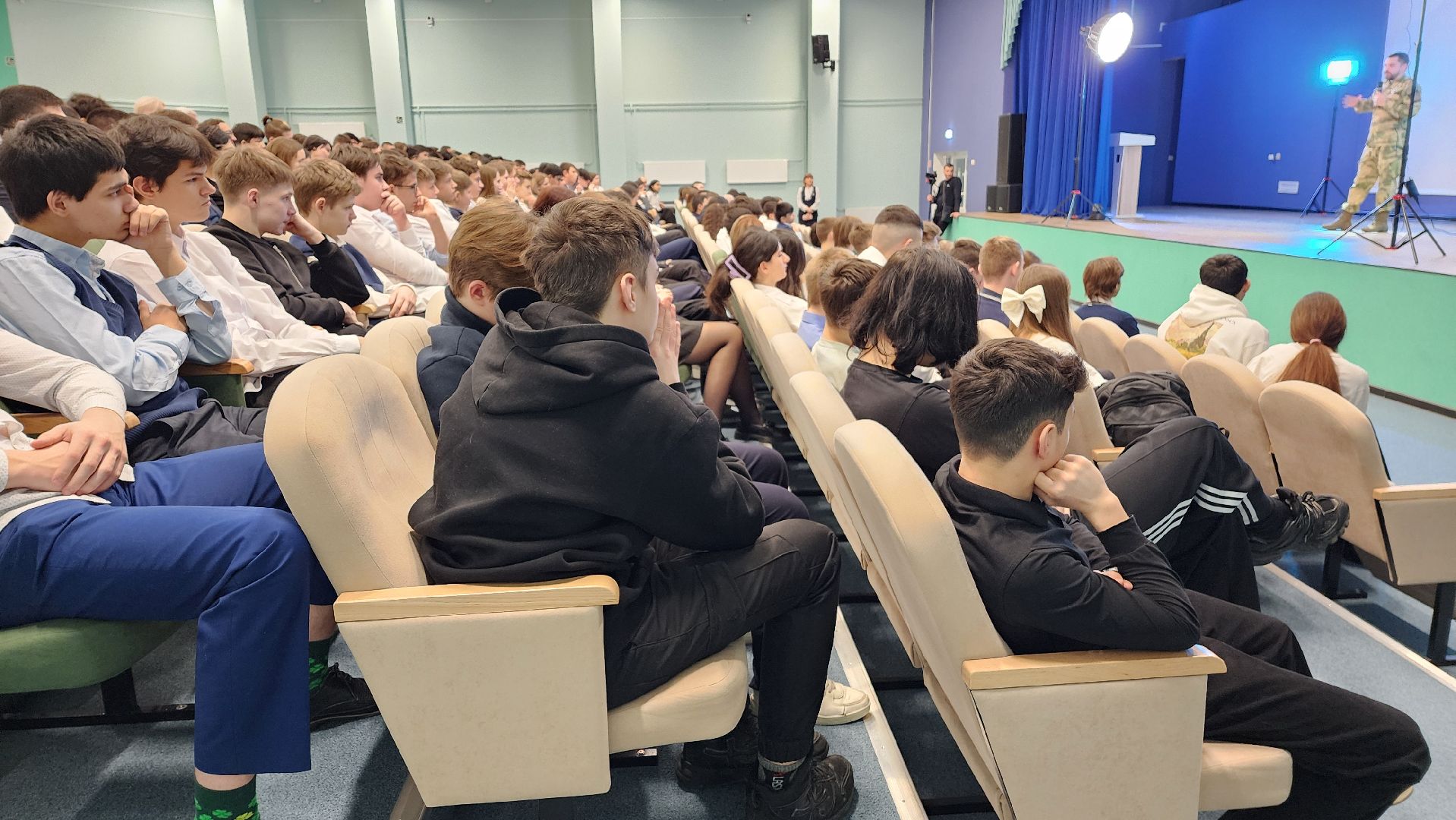 урок мужества, медаль,