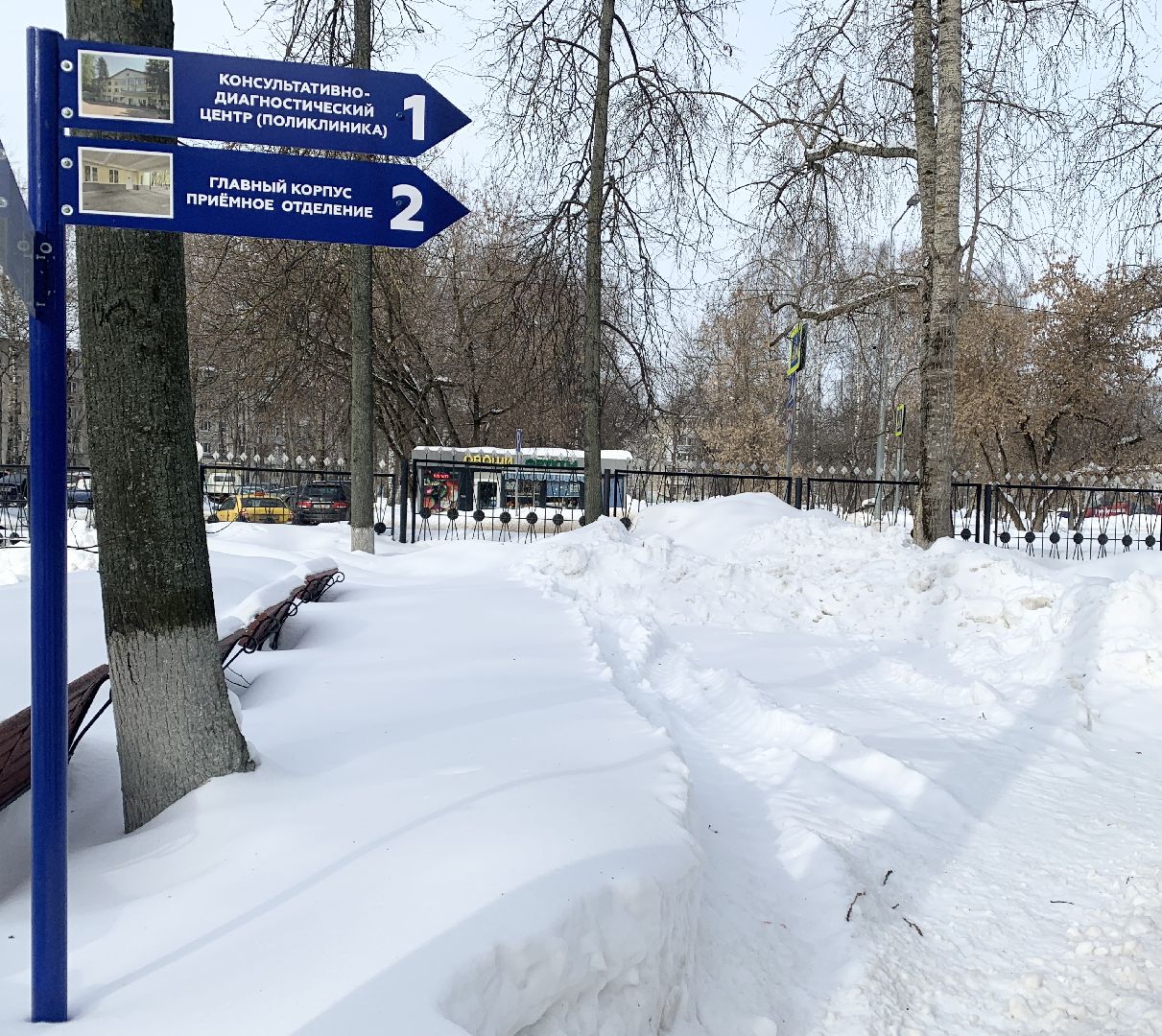 Балашиха, Подмосковье, Онкология, Рак, Московский областной онкодиспансер, Рак груди, Маммография,