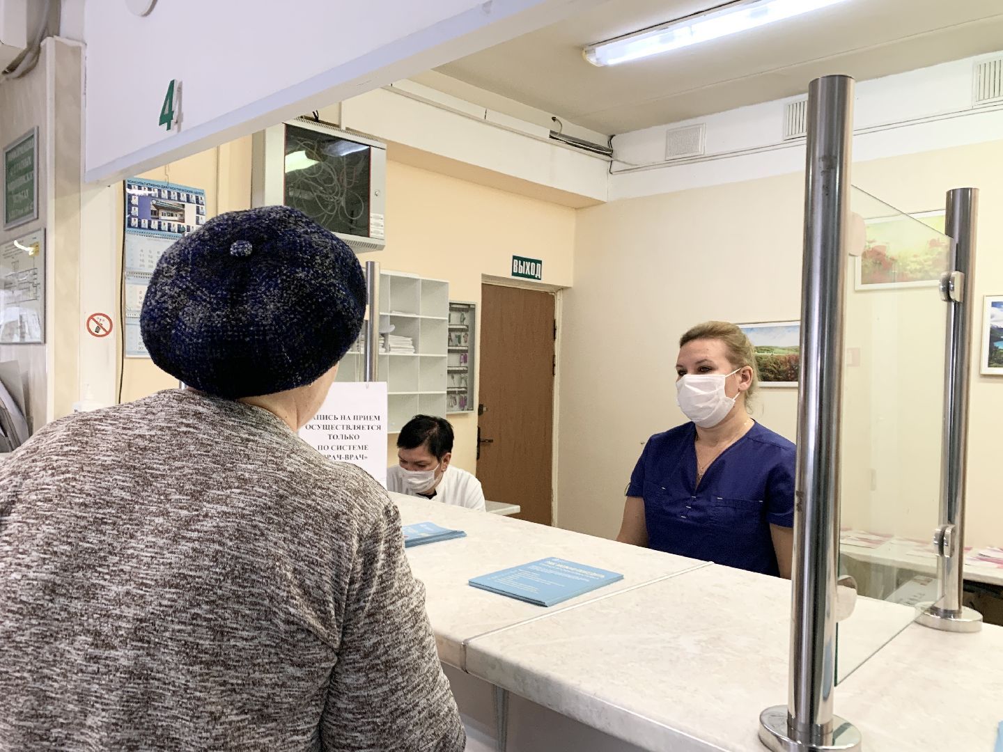 Балашиха, Подмосковье, Онкология, Рак, Московский областной онкодиспансер, Рак груди, Маммография,