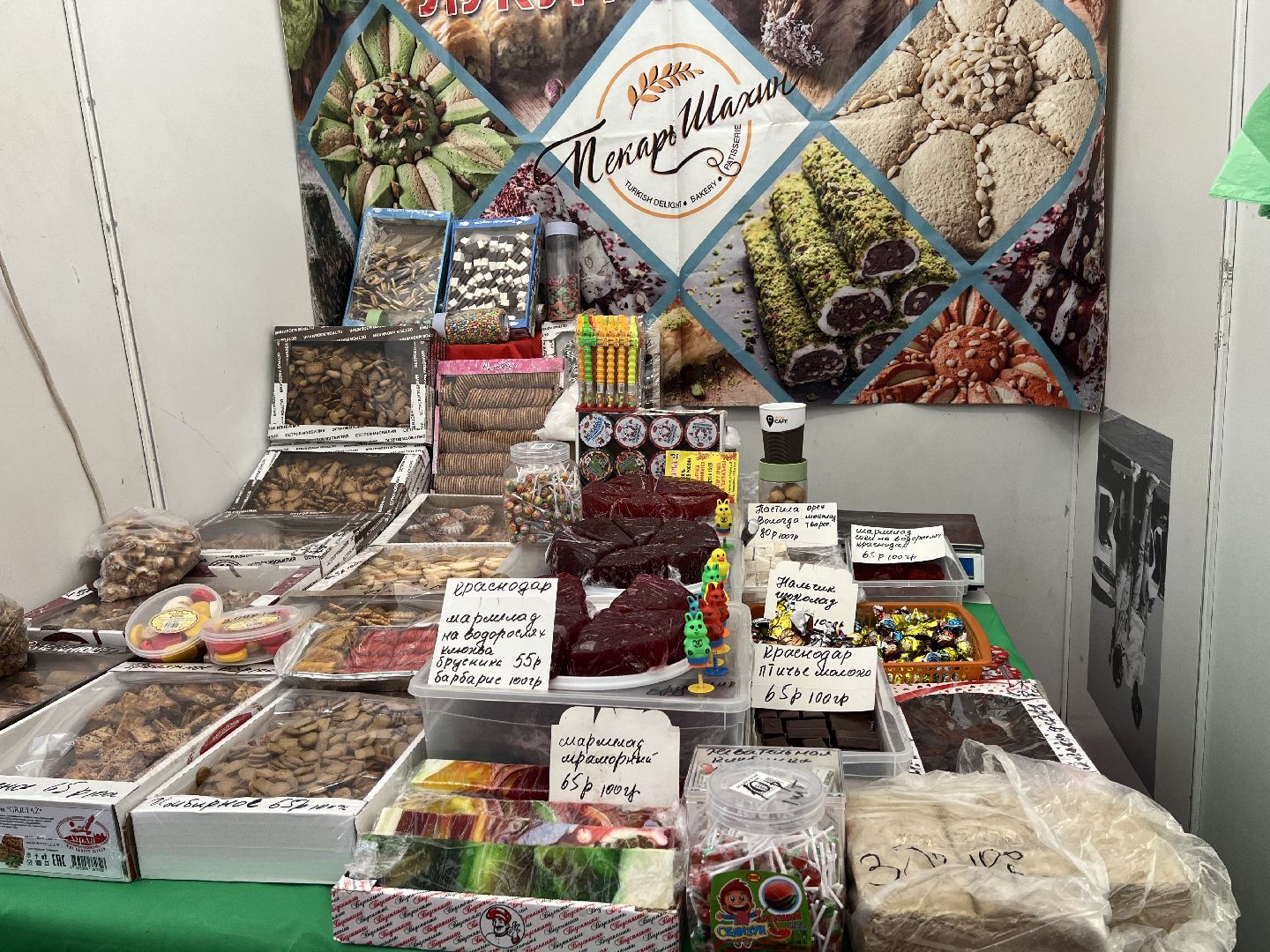 ярмарка, фермерские продукты, домашний текстиль, Жуковский, мед, чай, варенье, рыба, морепродукты, одежда, вещи, платки, обувь,