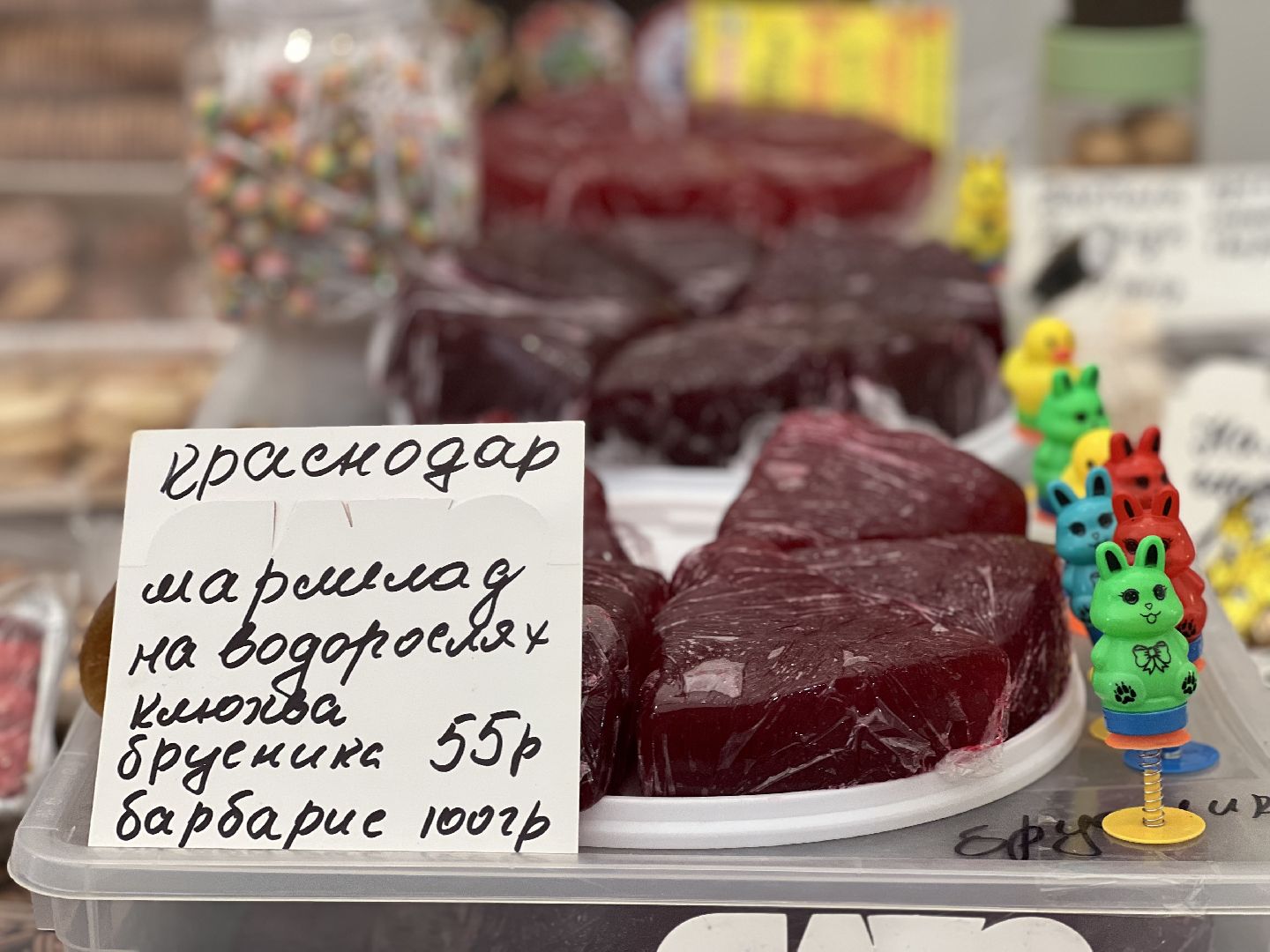 ярмарка, фермерские продукты, домашний текстиль, Жуковский, мед, чай, варенье, рыба, морепродукты, одежда, вещи, платки, обувь,