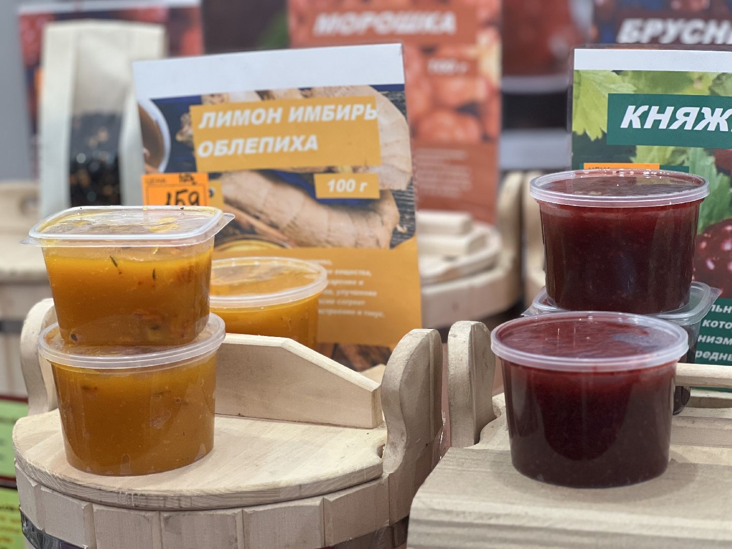 ярмарка, фермерские продукты, домашний текстиль, Жуковский, мед, чай, варенье, рыба, морепродукты, одежда, вещи, платки, обувь,