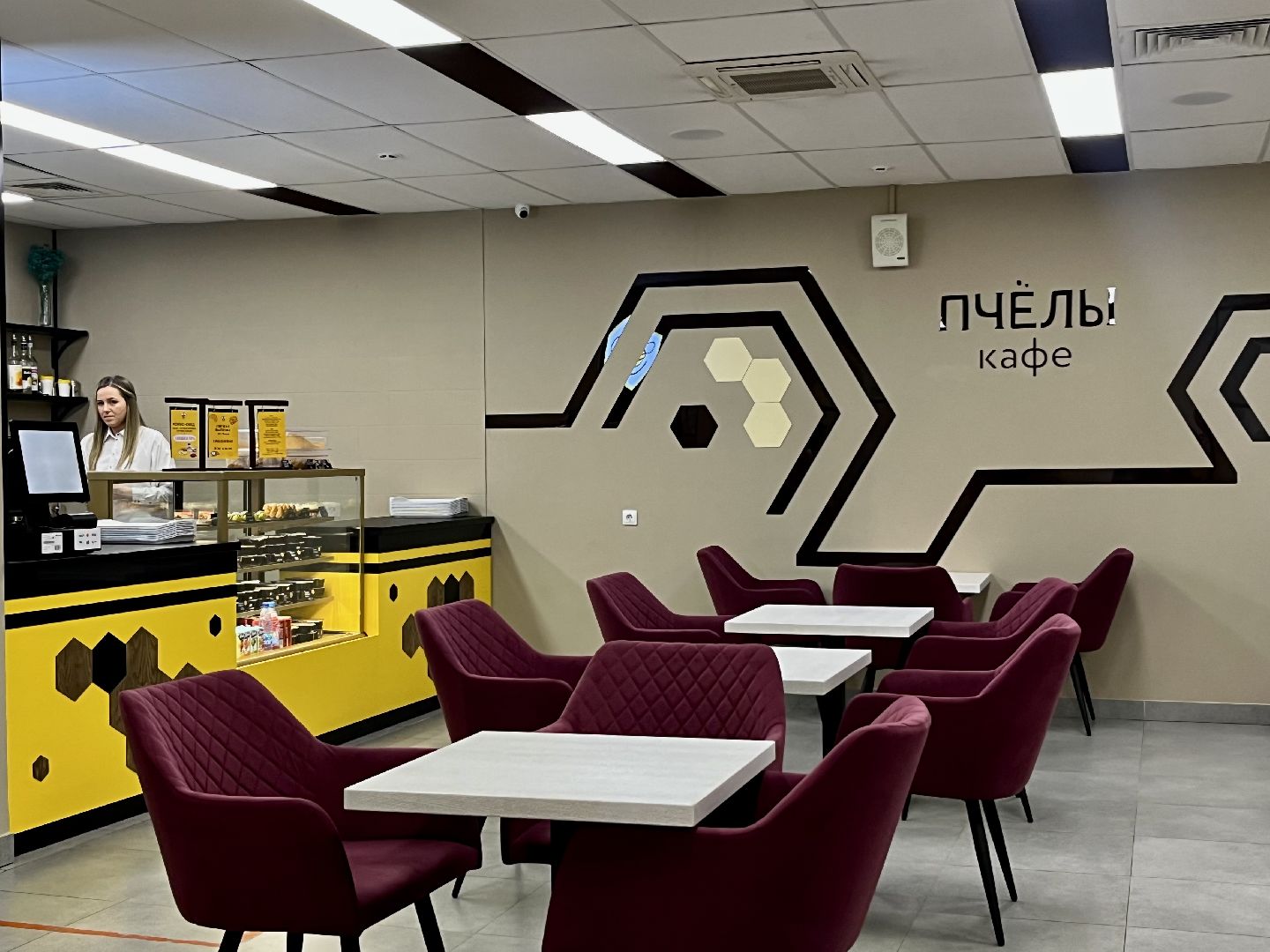 наро-фоминский перинатальный центр, наро-фоминский городской округ ., кафе пчелы, салат оливье, вкусная еда,