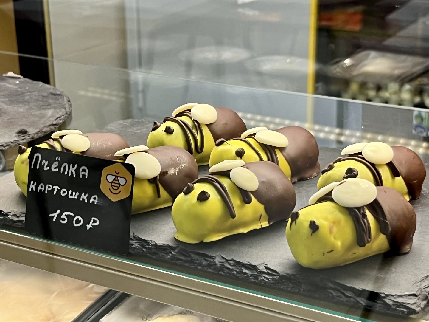 наро-фоминский перинатальный центр, наро-фоминский городской округ ., кафе пчелы, салат оливье, вкусная еда,