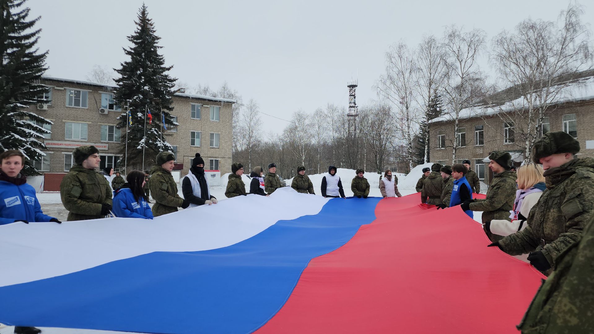 щёлково, флешмоб, сво, мгер,