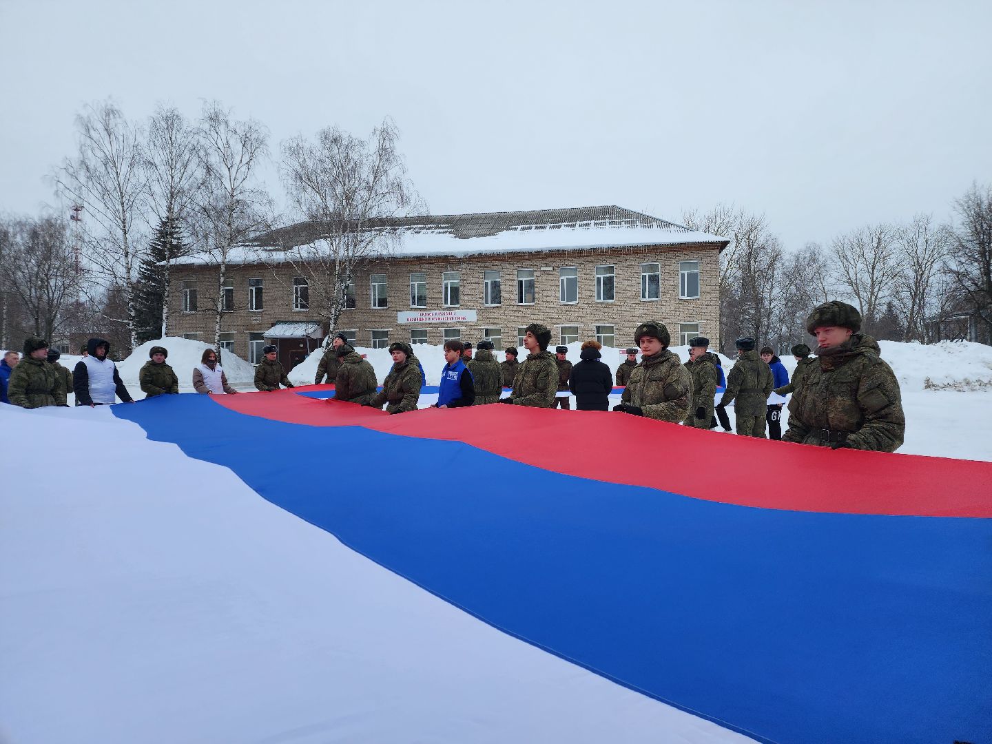 щёлково, флешмоб, сво, мгер,