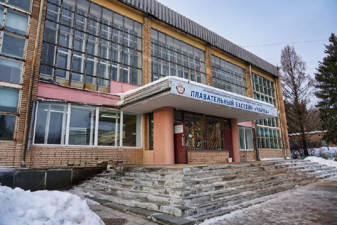 Сергиев Посад