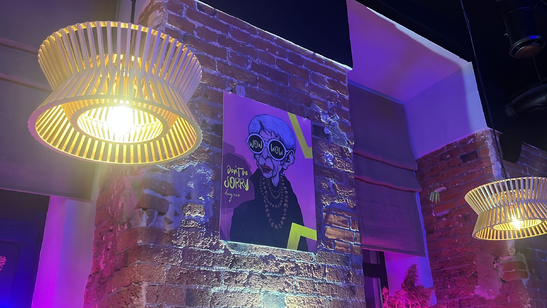 кондитерская, семейная кондитерская, балашиха, торты, пирожные, выпечка, кофе,