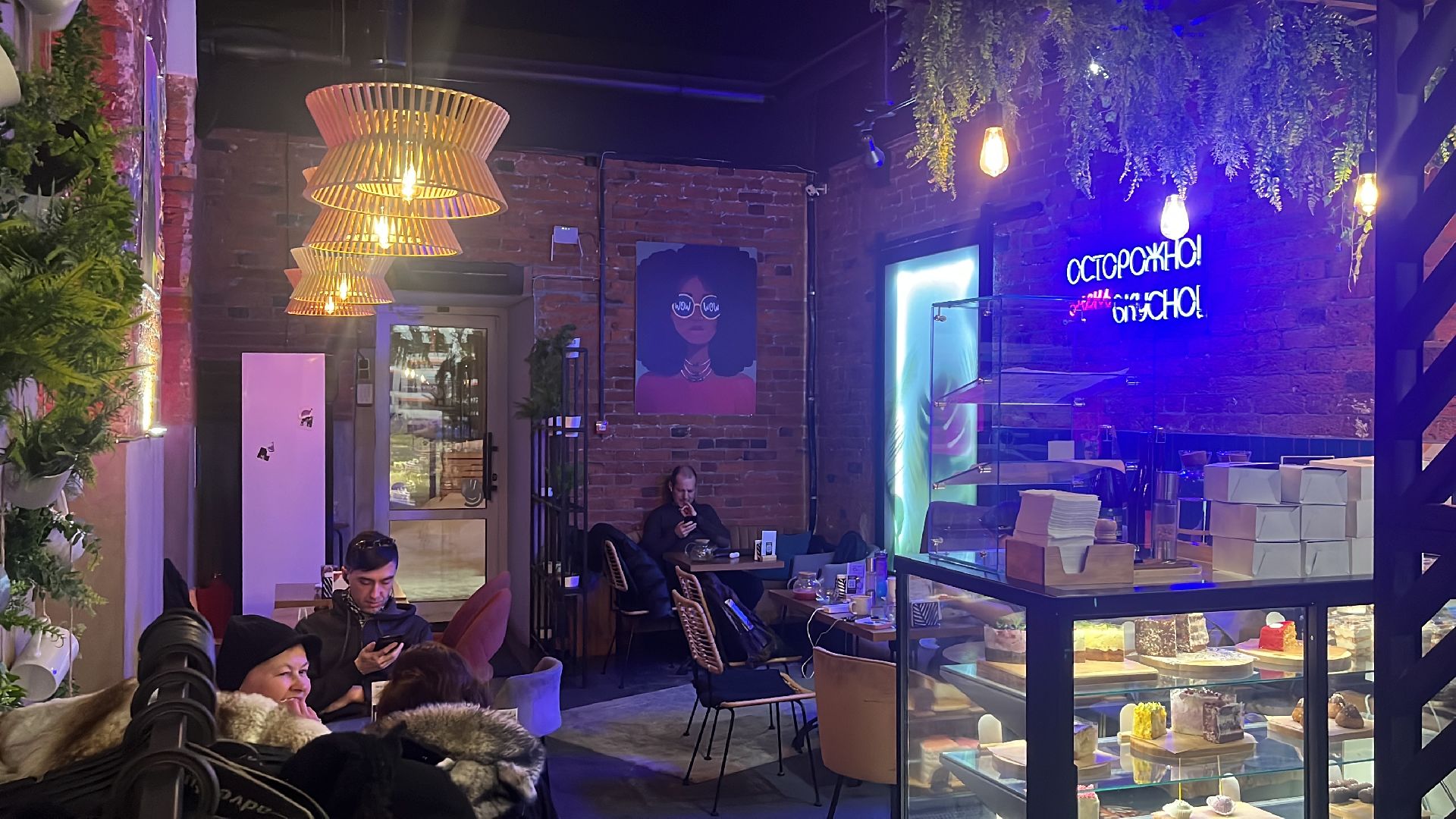 кондитерская, семейная кондитерская, балашиха, торты, пирожные, выпечка, кофе,