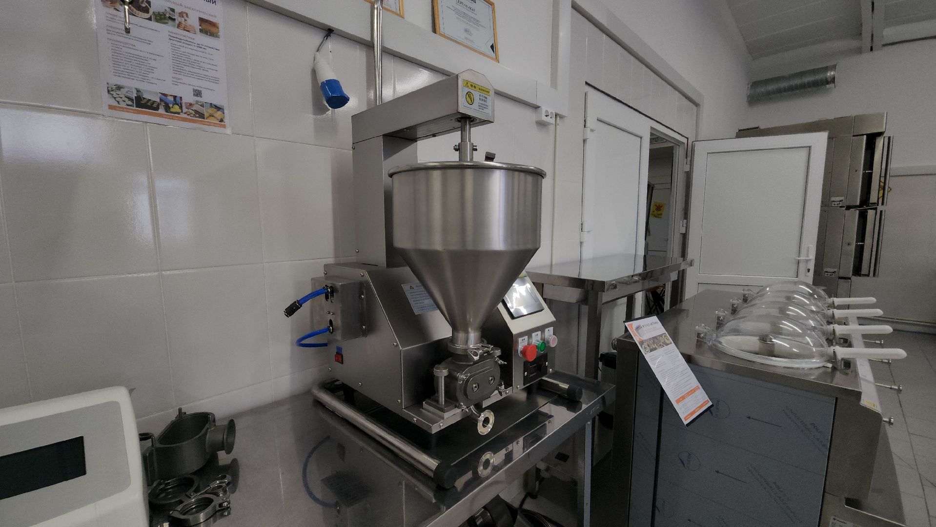 дом вкусных историй, руза, рузский городской округ, предприниматели, московская область, подмосковье, кулинария,