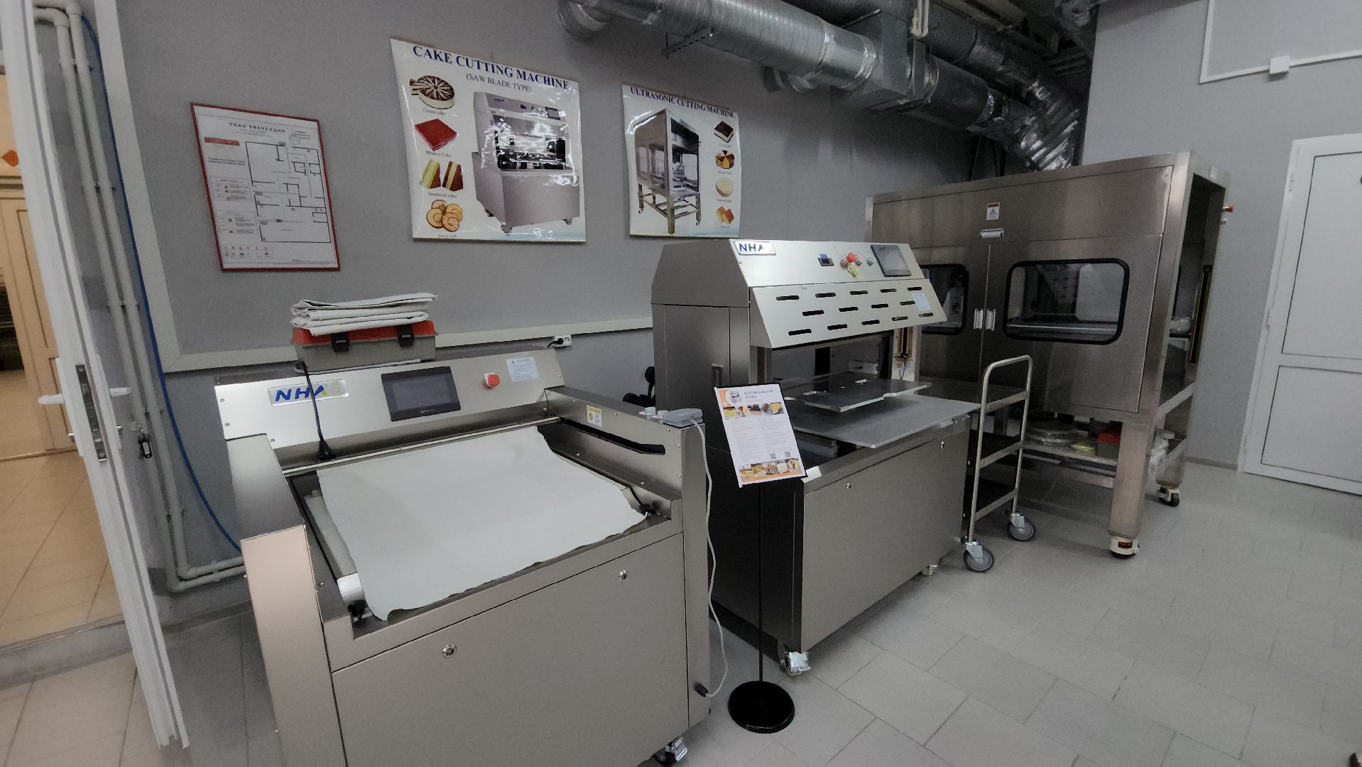 дом вкусных историй, руза, рузский городской округ, предприниматели, московская область, подмосковье, кулинария,