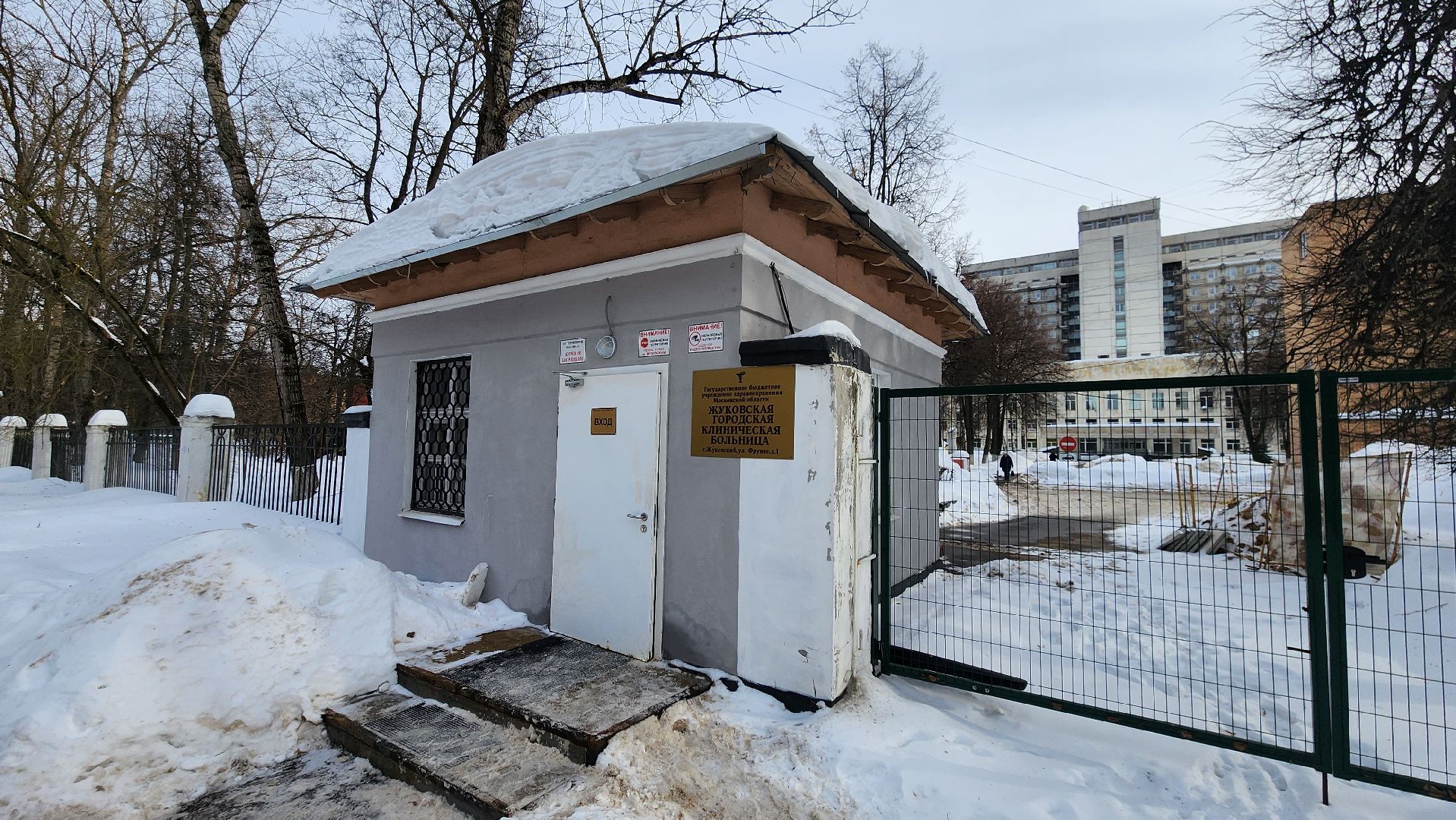 операция, сосудистый хирург, Владимир Никольский, Эдуард Семенов, Алена Матвеевская, Ильяз Мустафоев, анверизма, брюшная аорта,