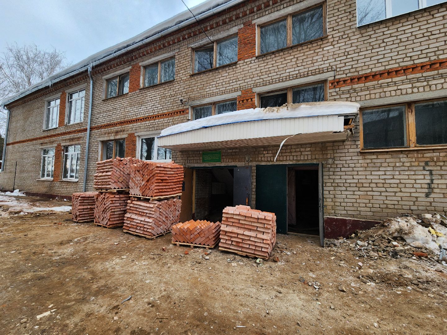 капитальный ремонт, капитальный ремонт детского сада, руза, рузский городской округ, благоустройство, строительство, московская область,