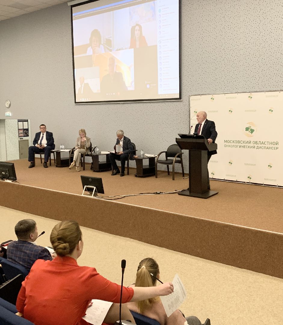 Балашиха, Подмосковье, Рак, Онкология, Московский областной онкологический диспансер,