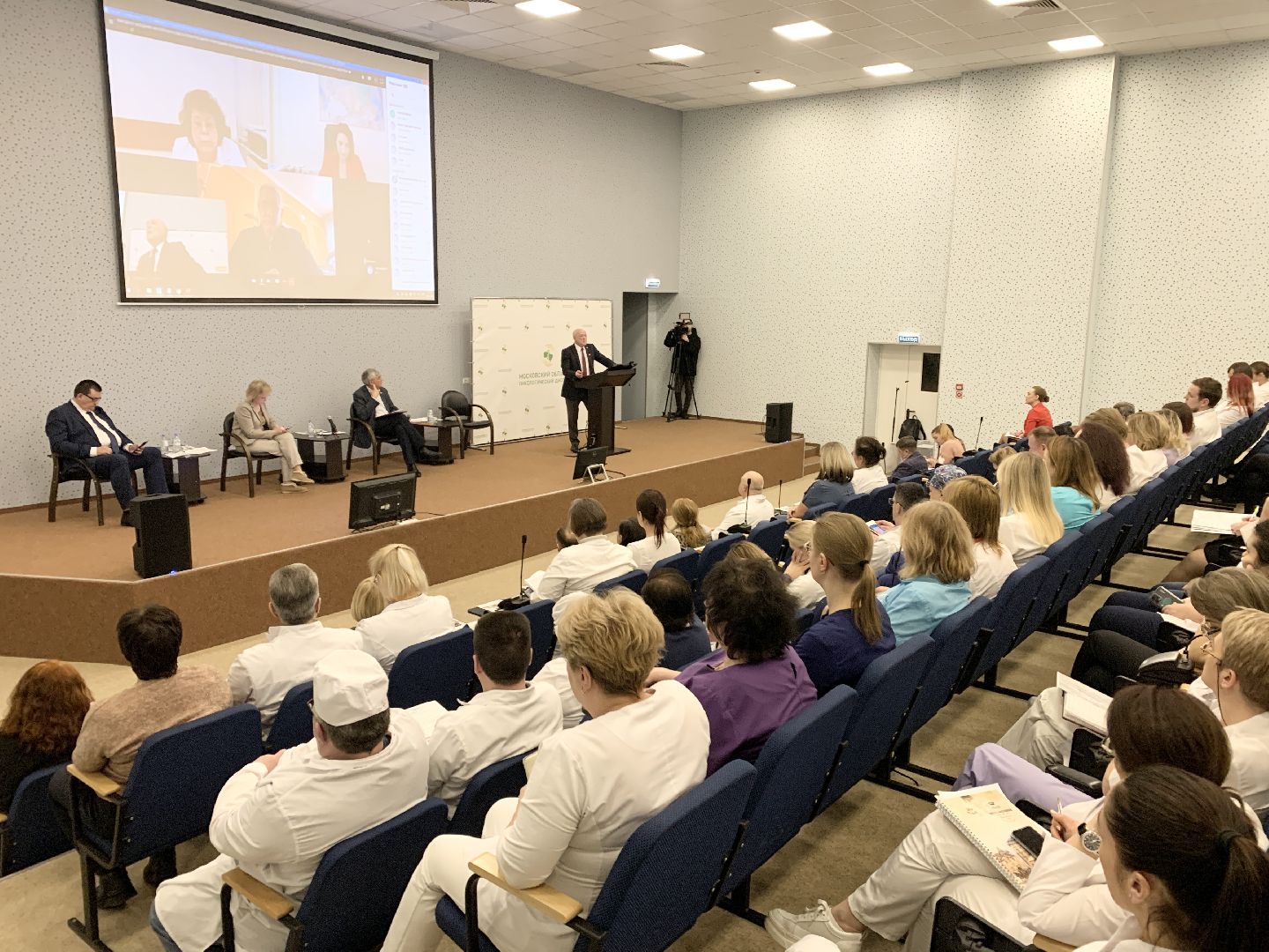 Балашиха, Подмосковье, Рак, Онкология, Московский областной онкологический диспансер,