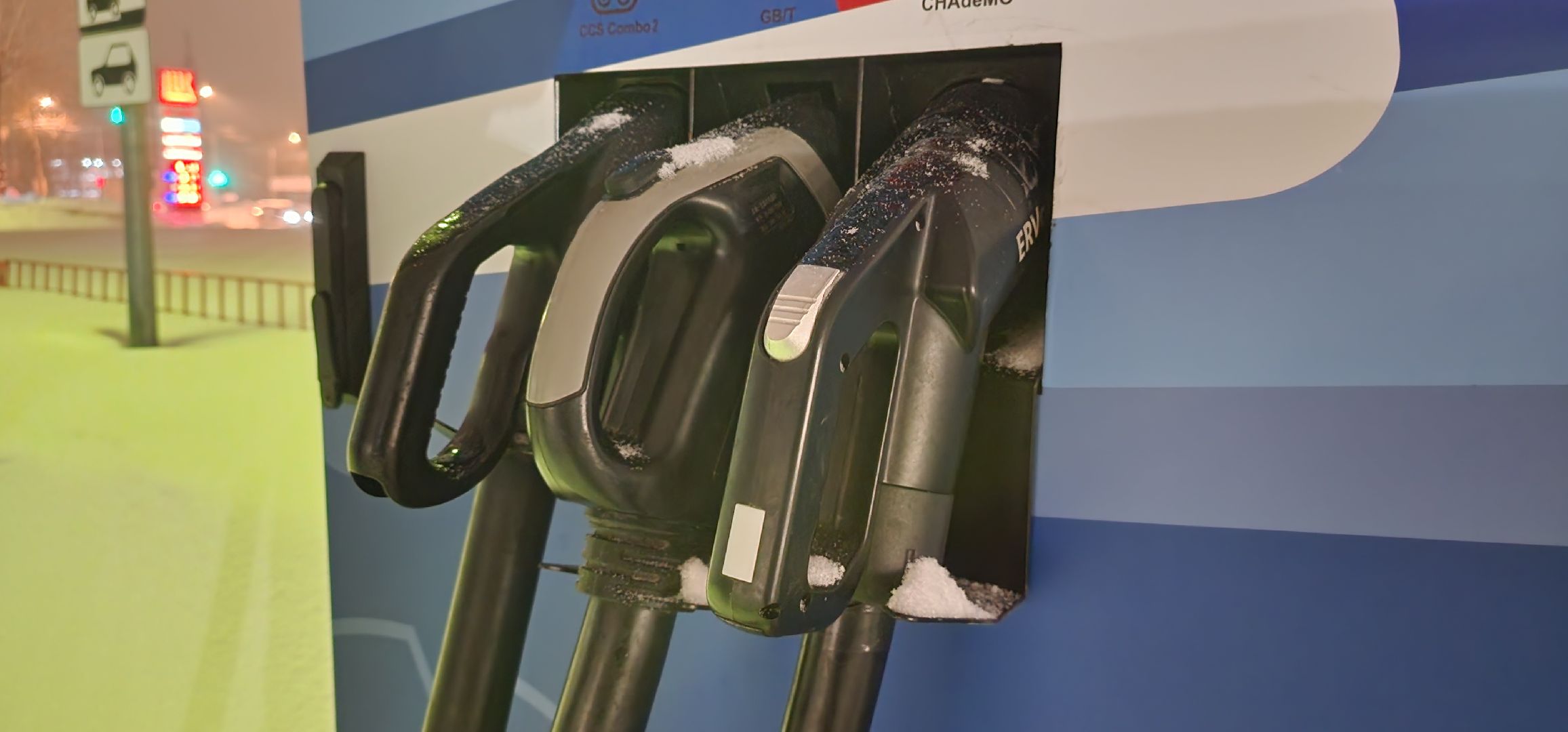 Коломна, транспорт, электроавтомобили,