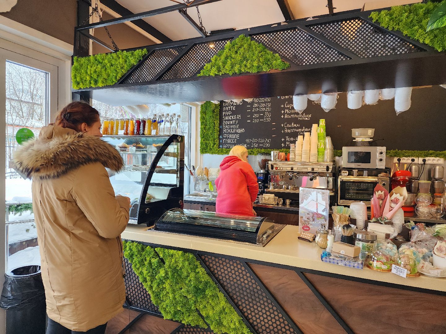 кафе, кофейня, Старая Купавна, Богородский городской округ,