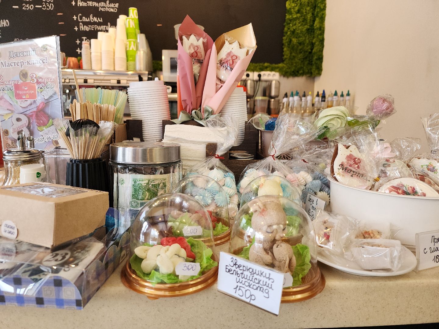 кафе, кофейня, Старая Купавна, Богородский городской округ,