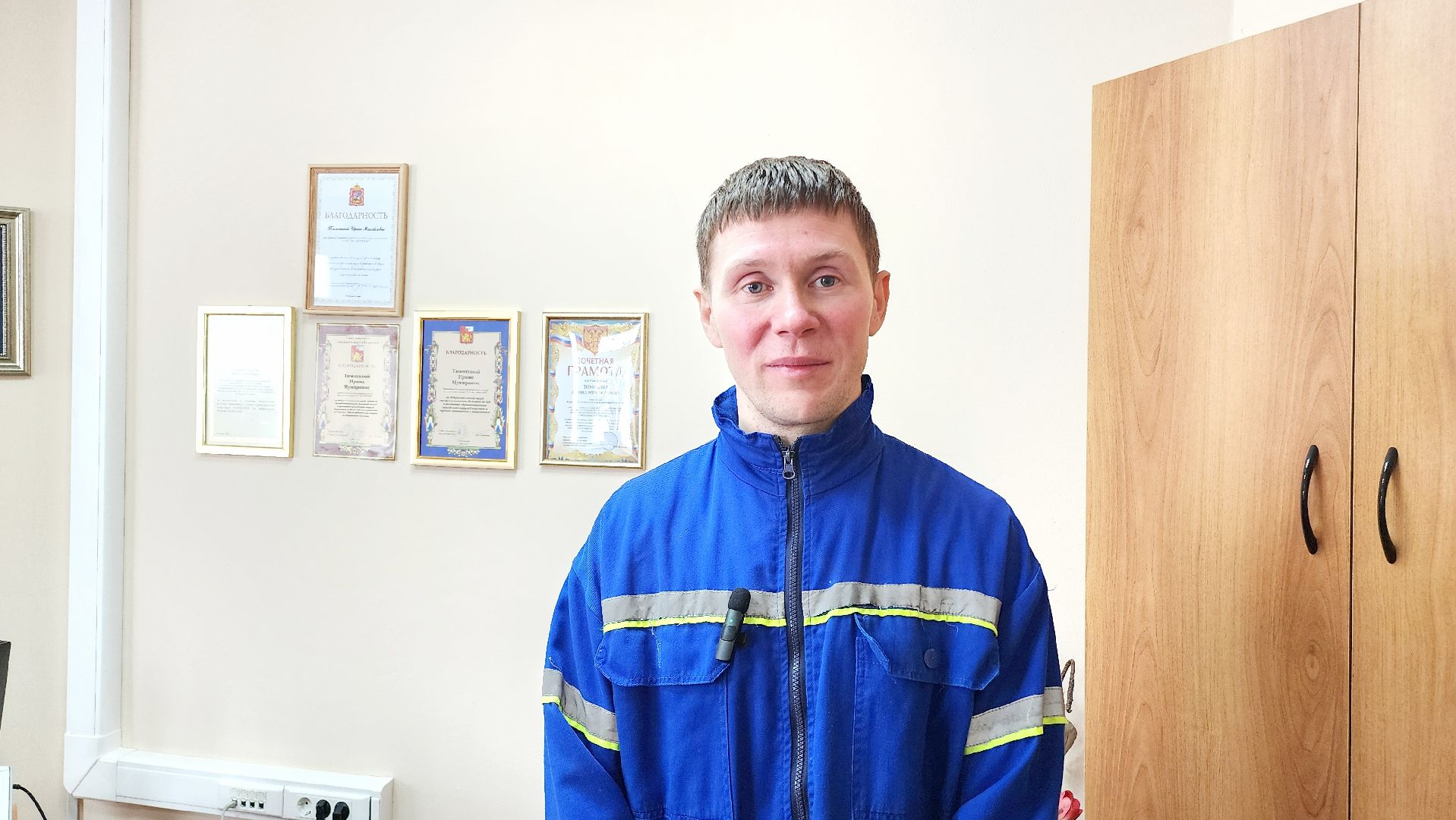 Егорьевск, скорая медицинская помощь, подмосковье, Московская область,