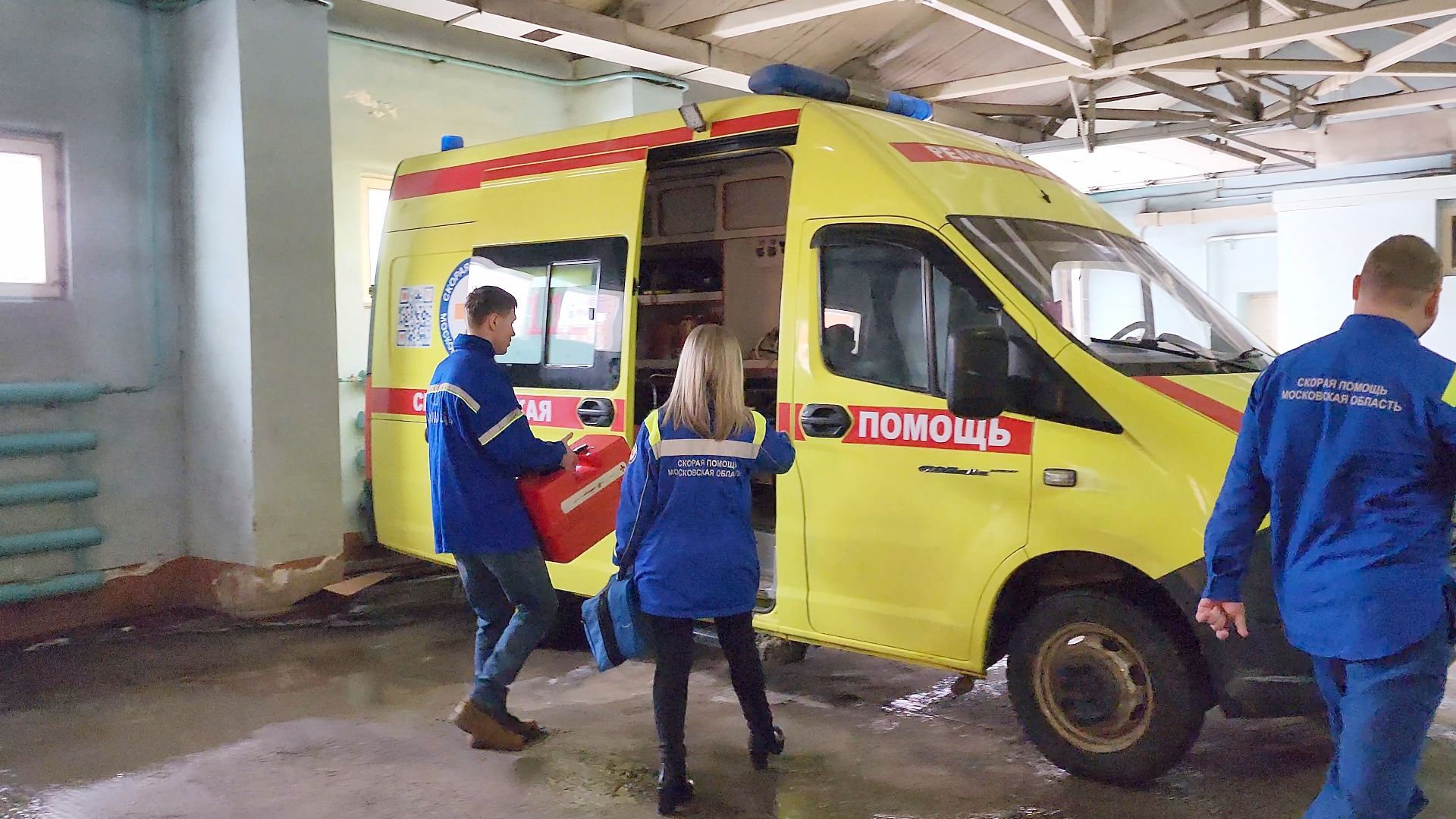 Егорьевск, скорая медицинская помощь, подмосковье, Московская область,