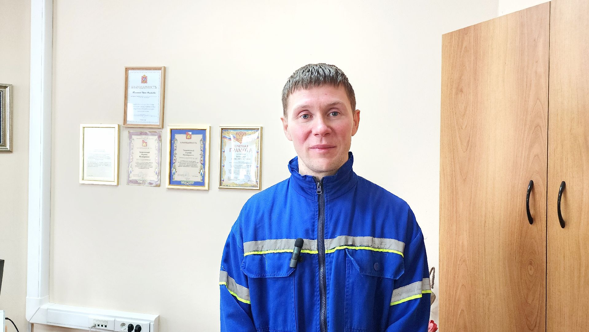 Егорьевск, скорая медицинская помощь, подмосковье, Московская область,