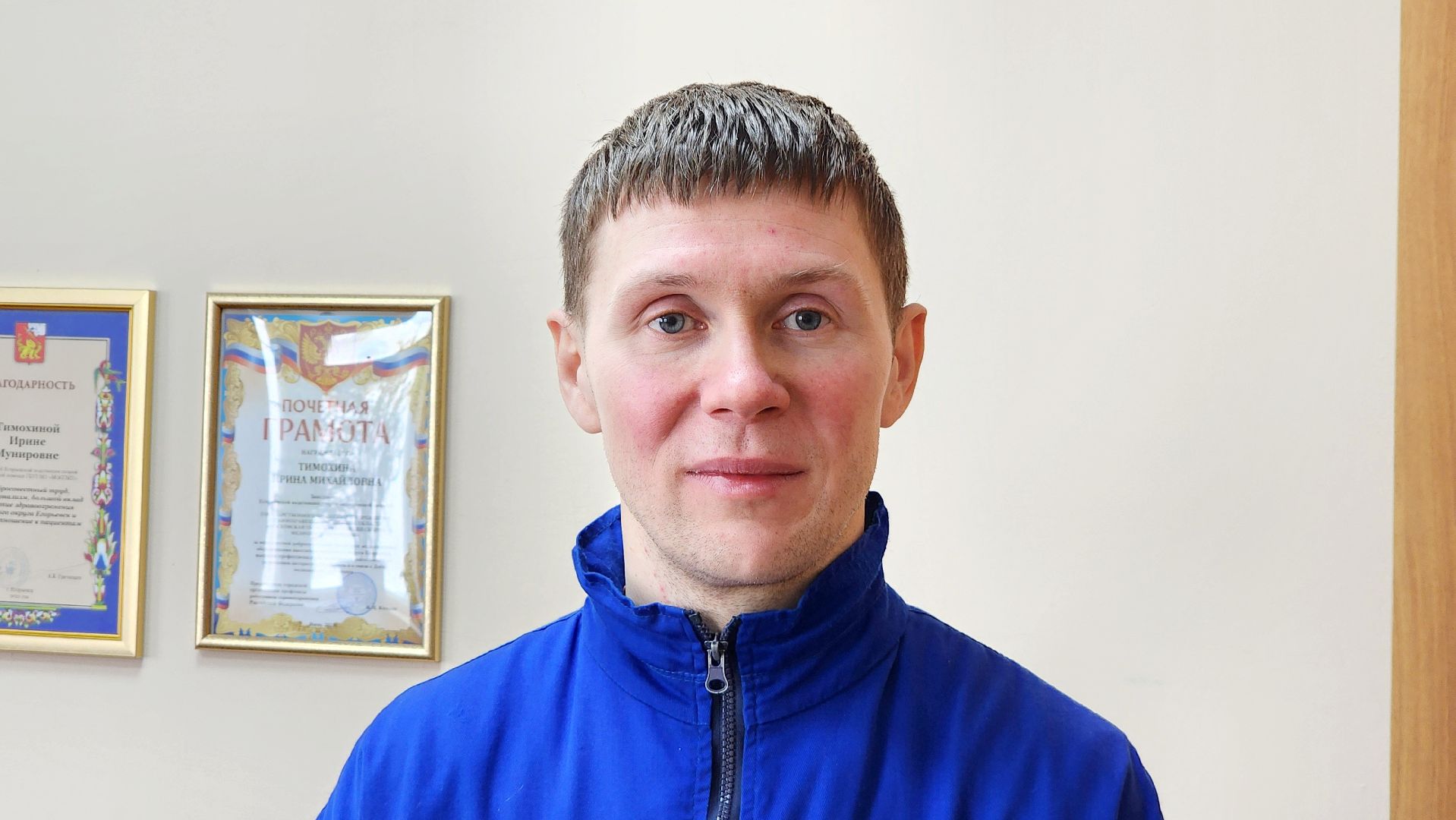 Егорьевск, скорая медицинская помощь, подмосковье, Московская область,