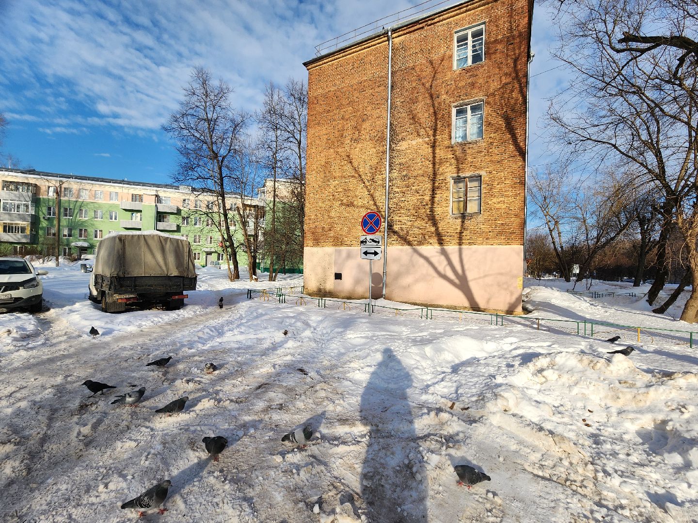 серпухов, подмосковье, знаки запрета парковки, улица Ногина,